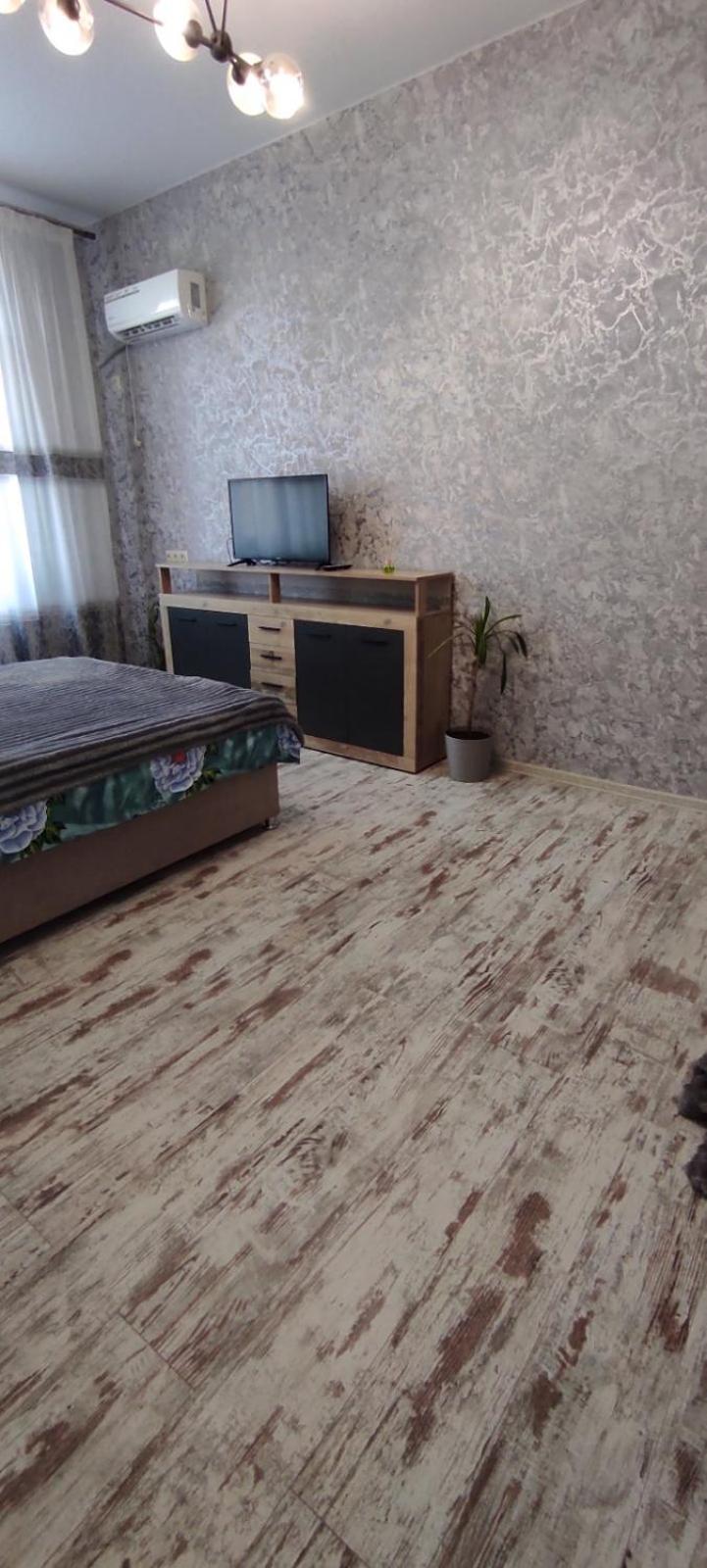 Апартаменты Кирова 13 Днепр Экстерьер фото